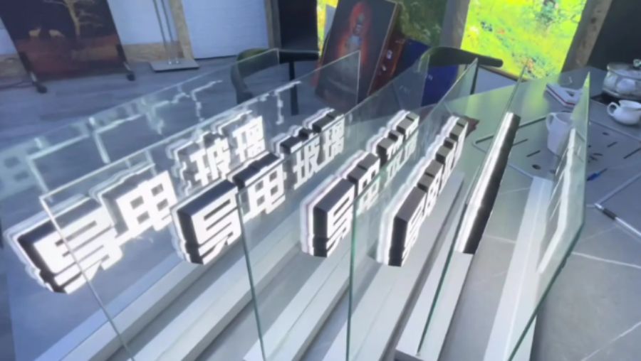 導(dǎo)電玻璃 透明與導(dǎo)電的完美結(jié)合