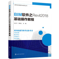 程序設計引領下的應用軟件服務 核心價值與發(fā)展趨勢