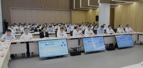 搶占數(shù)字新賽道，掌握發(fā)展主動權——李強部署推進經(jīng)濟數(shù)字化轉型與應用軟件服務